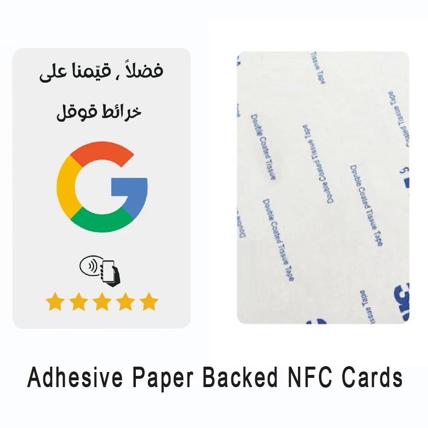 NFC  Google ī, ƶ , Ͻ PVC   , 100 